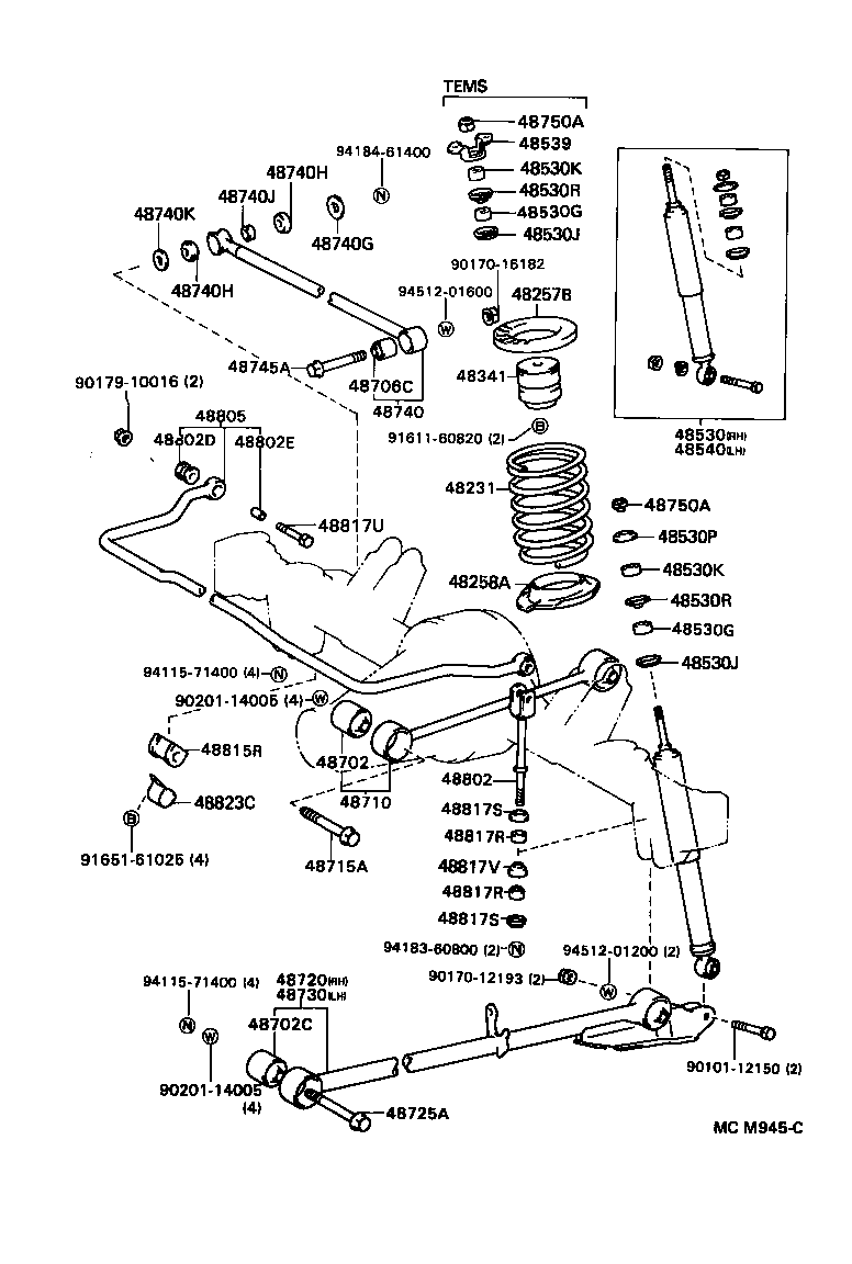  LITE TOWNACE V WG |  REAR SPRING SHOCK ABSORBER