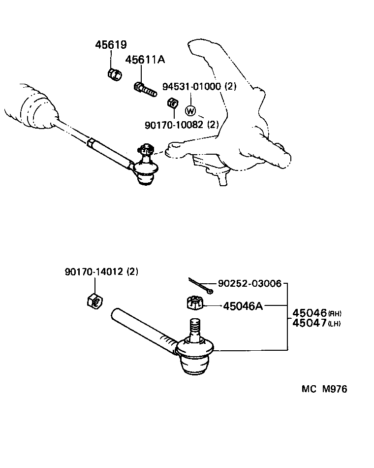  LITE TOWNACE V WG |  FRONT STEERING GEAR LINK