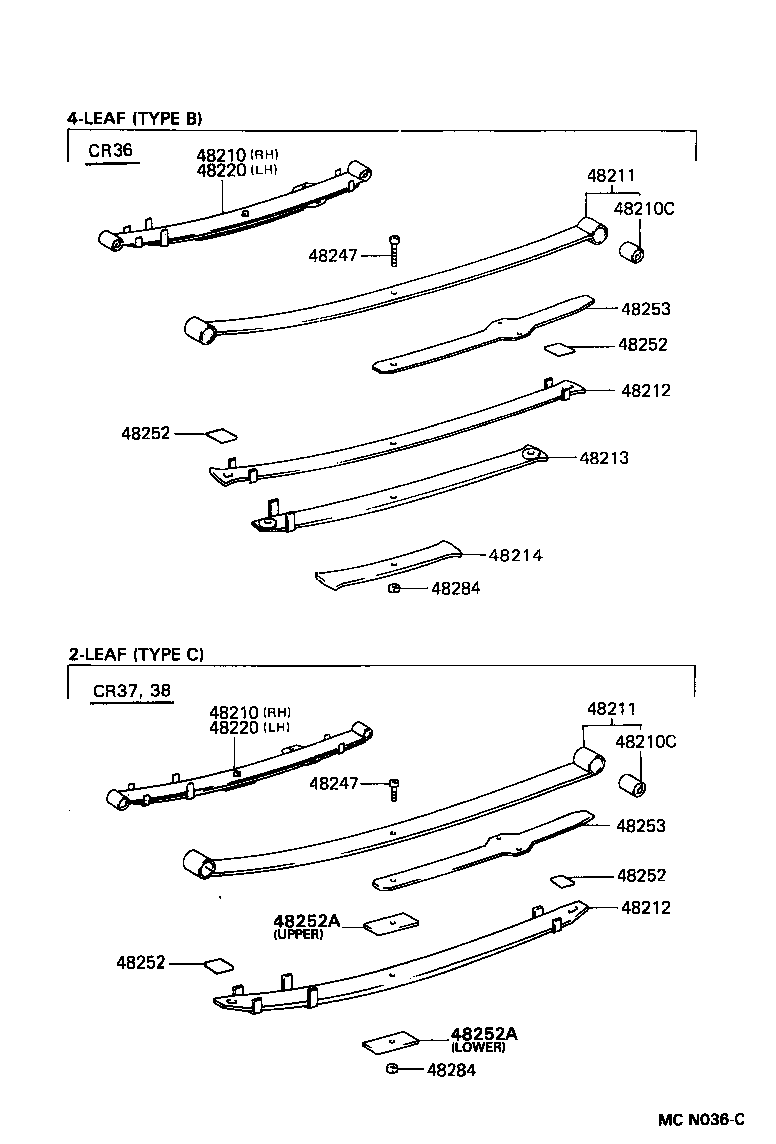  LITE TOWNACE V WG |  REAR SPRING SHOCK ABSORBER