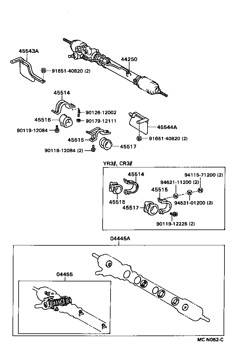  LITE TOWNACE V WG |  FRONT STEERING GEAR LINK