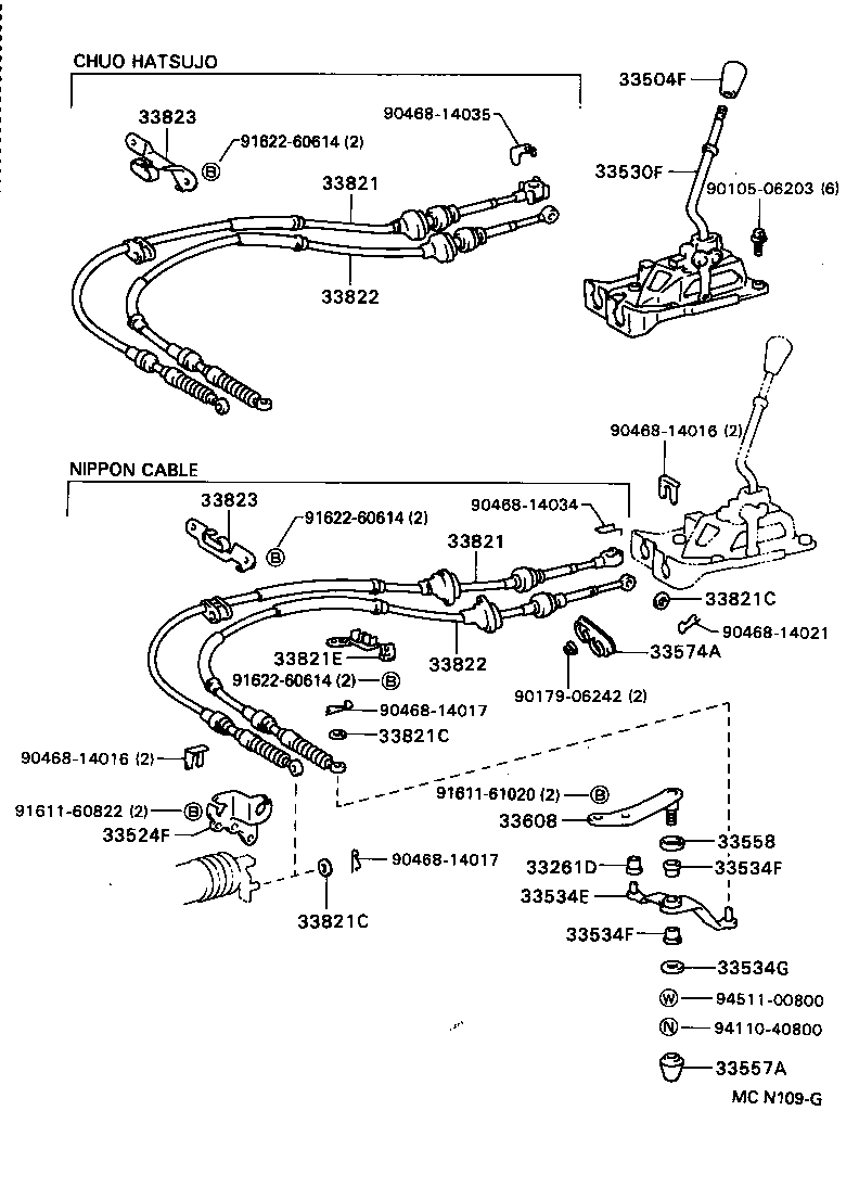 CARINA FF |  SHIFT LEVER RETAINER