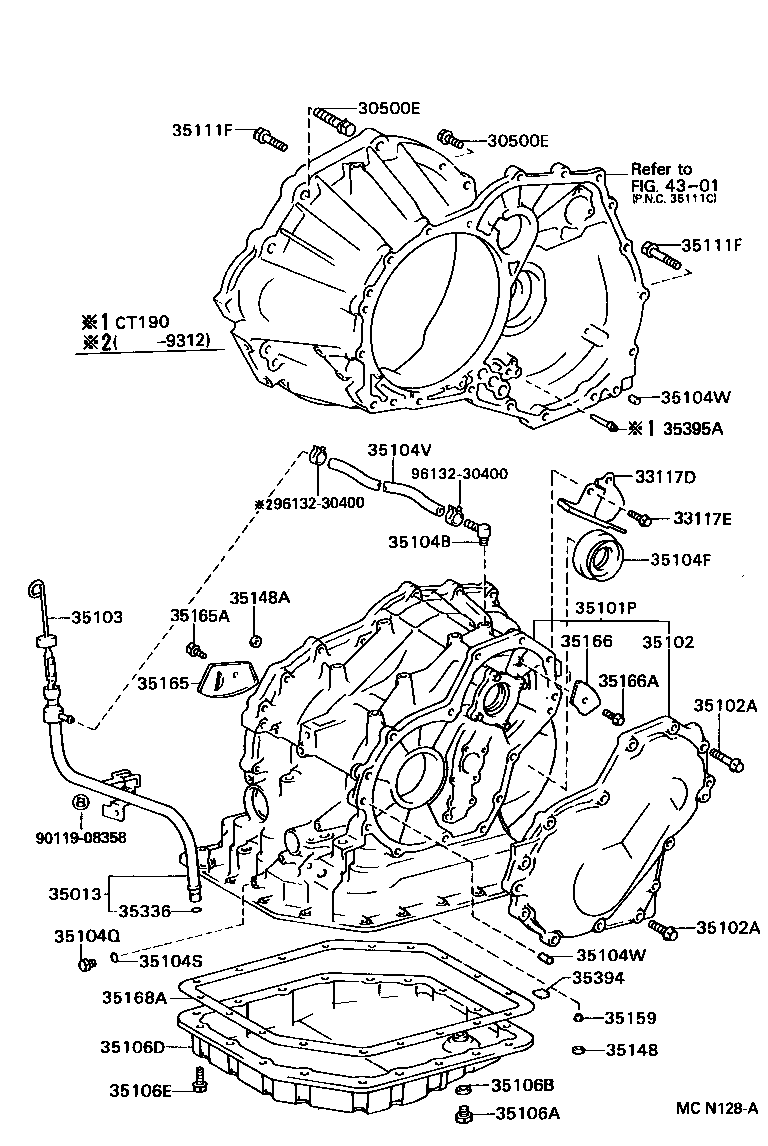  CARINA FF |  TRANSMISSION CASE OIL PAN ATM