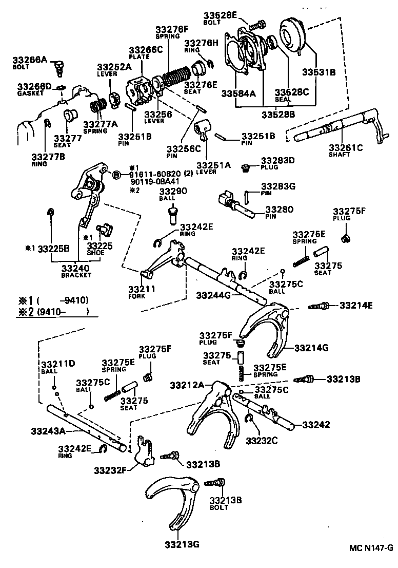  CARINA FF |  GEAR SHIFT FORK LEVER SHAFT MTM