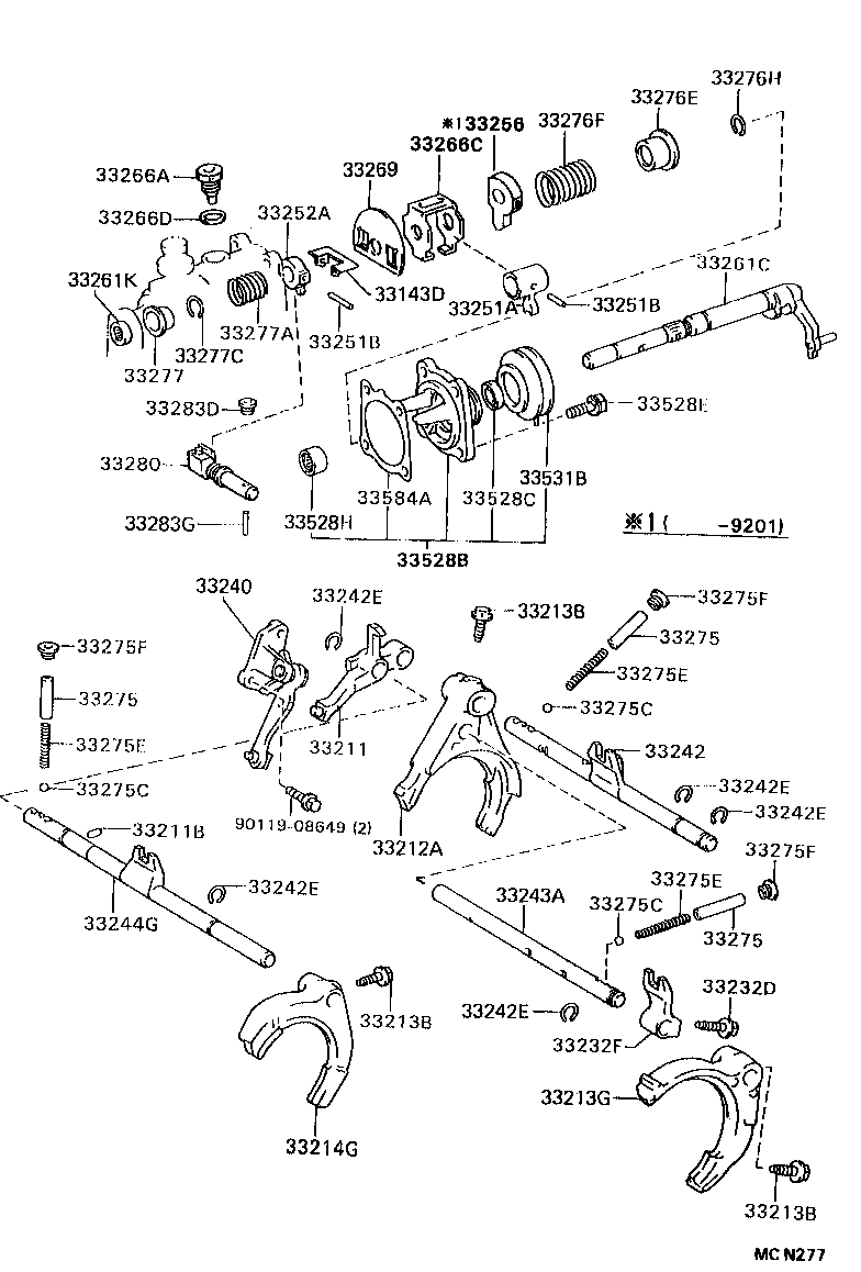  CARINA FF |  GEAR SHIFT FORK LEVER SHAFT MTM