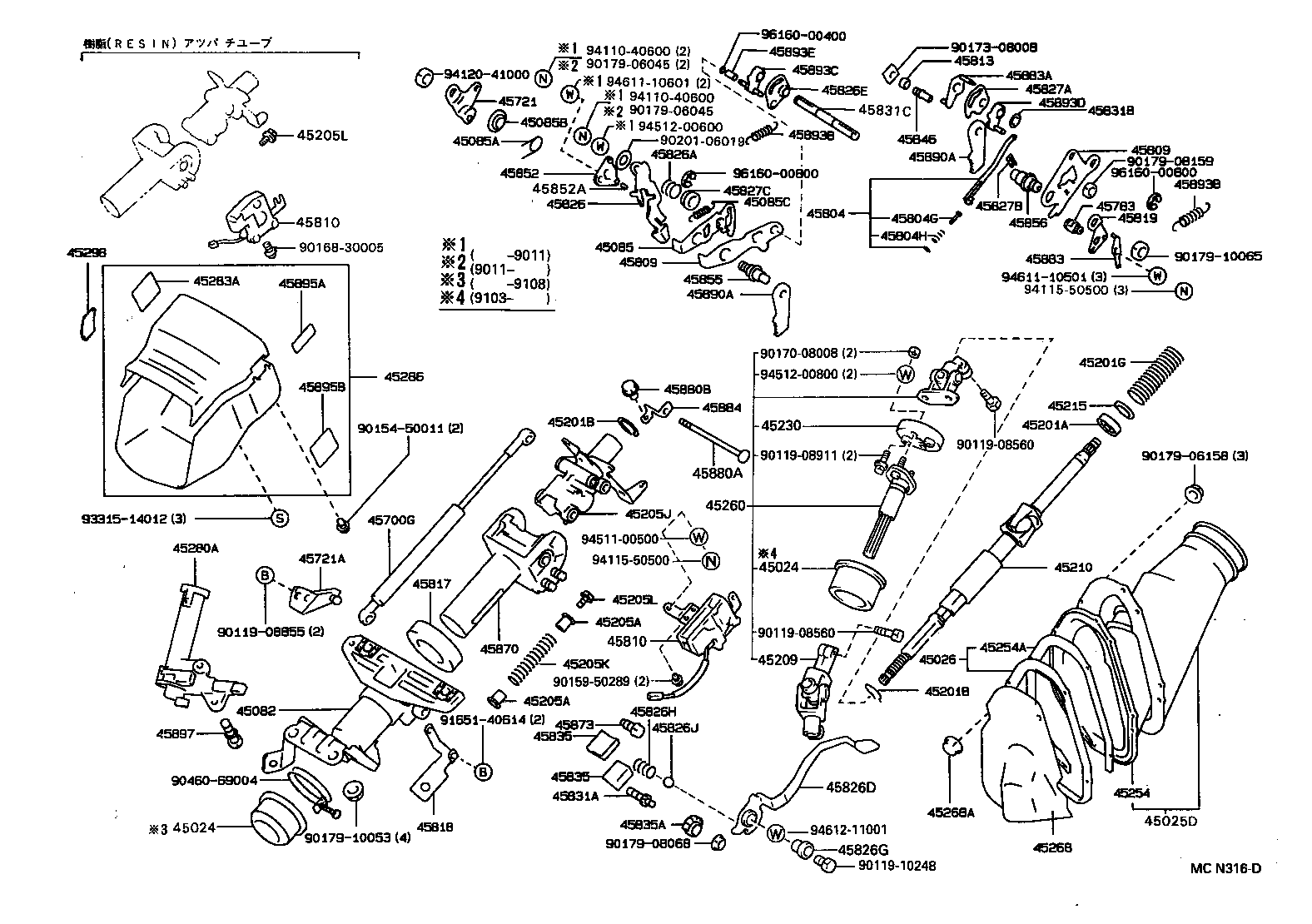  CARINA ED |  STEERING COLUMN SHAFT