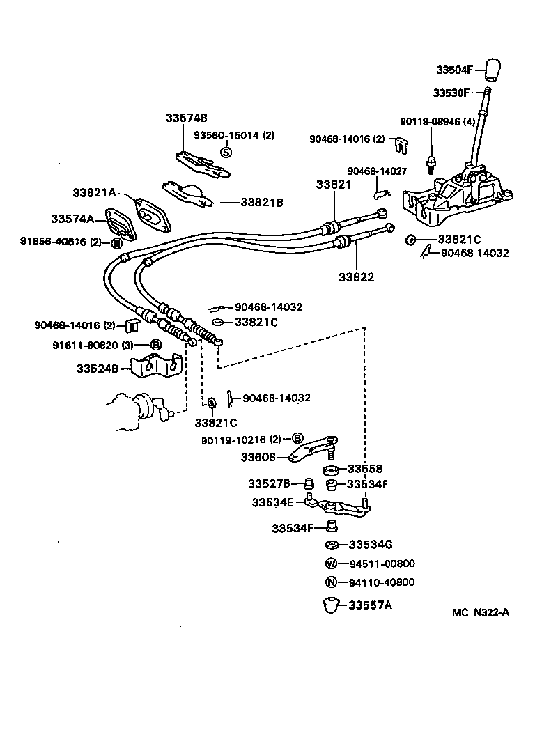  SPRINTER CARIB |  SHIFT LEVER RETAINER