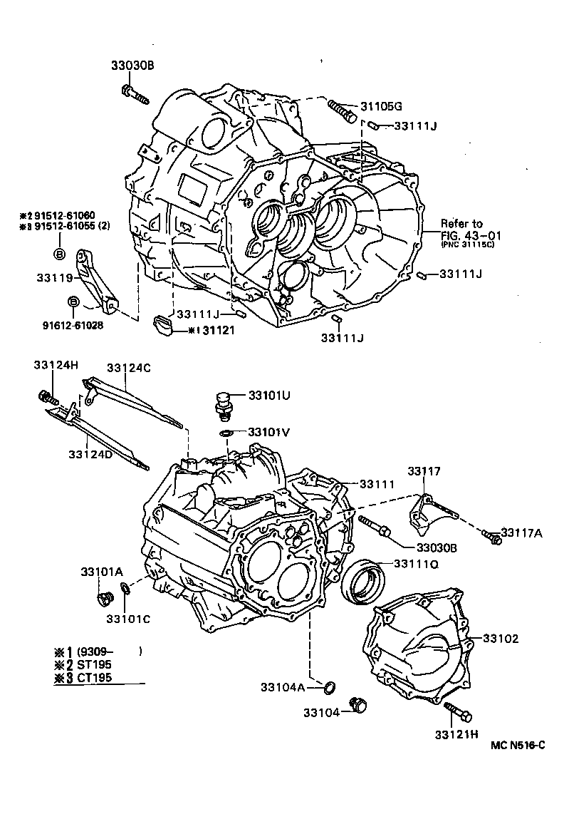 CARINA FF | CLUTCH HOUSING TRANSMISSION CASE MTM
