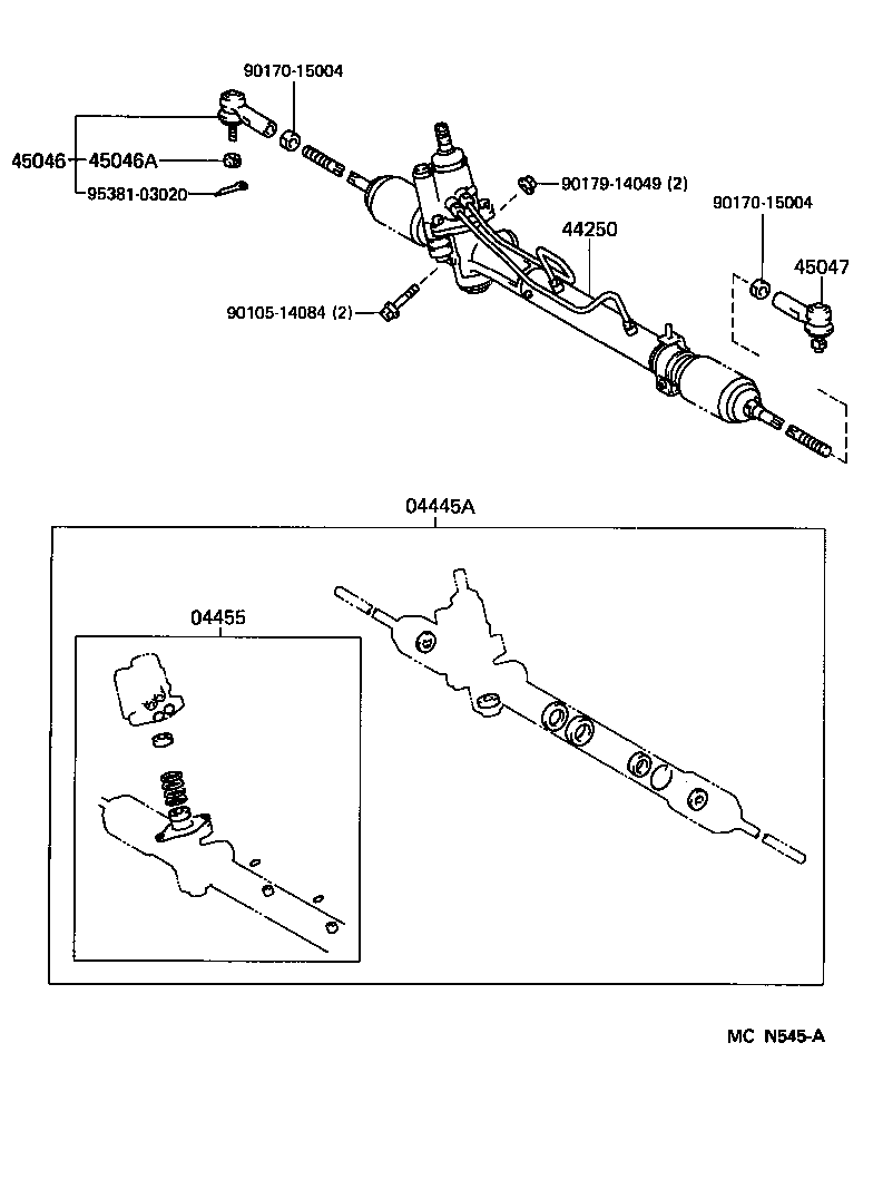  SCEPTER WG CP |  FRONT STEERING GEAR LINK