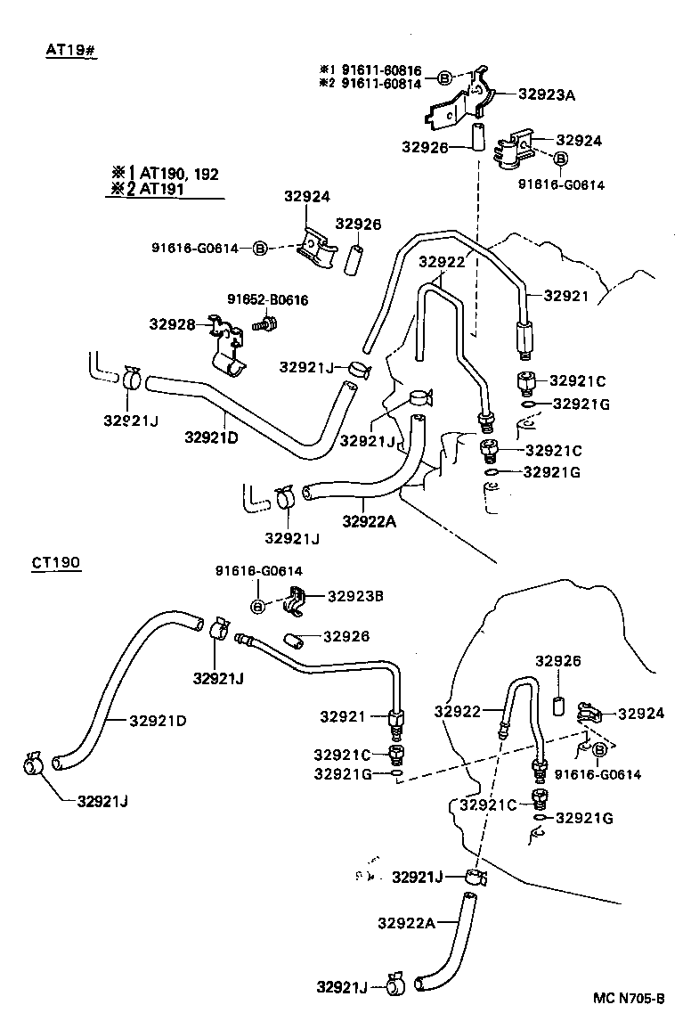  CARINA FF |  OIL COOLER TUBE ATM