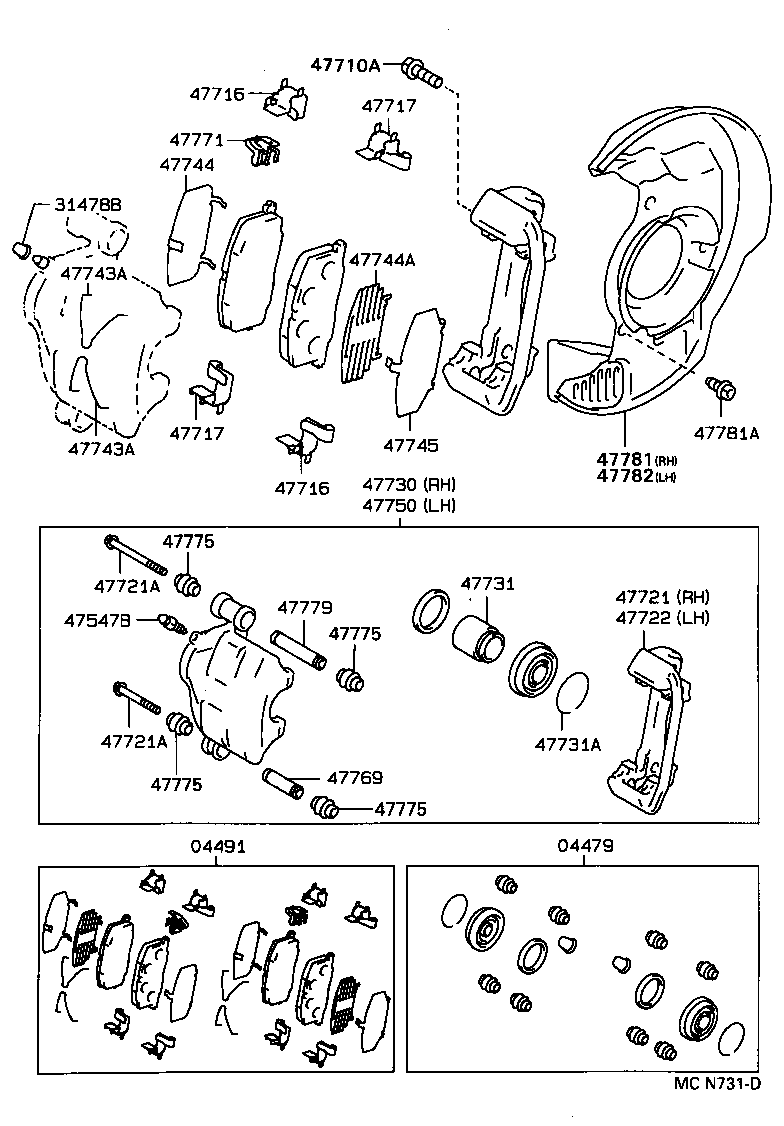  CARINA FF |  FRONT DISC BRAKE CALIPER DUST COVER
