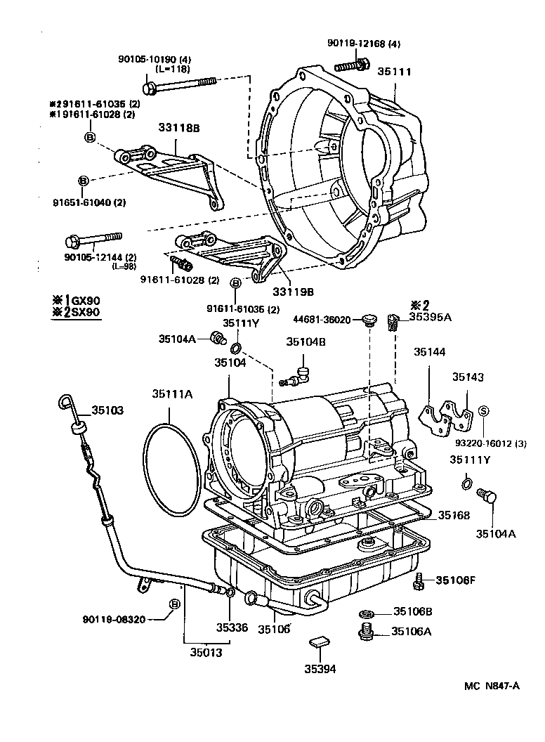  MARK 2 |  TRANSMISSION CASE OIL PAN ATM