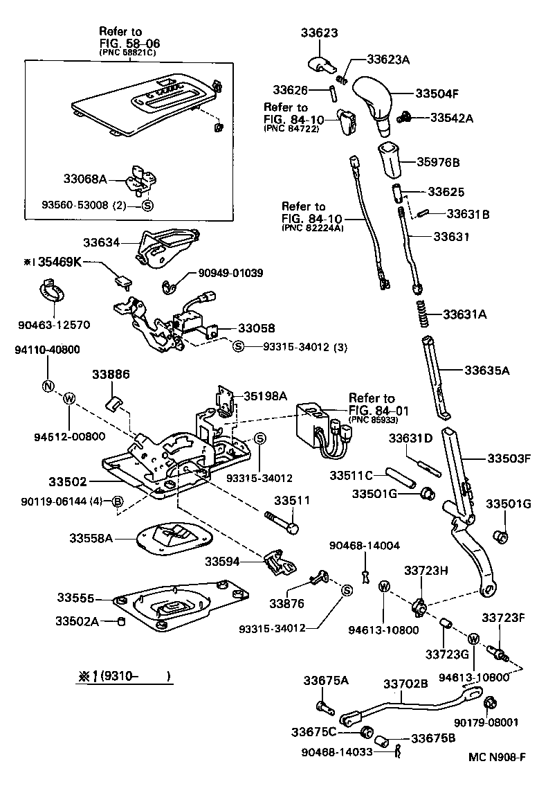  ARISTO |  SHIFT LEVER RETAINER