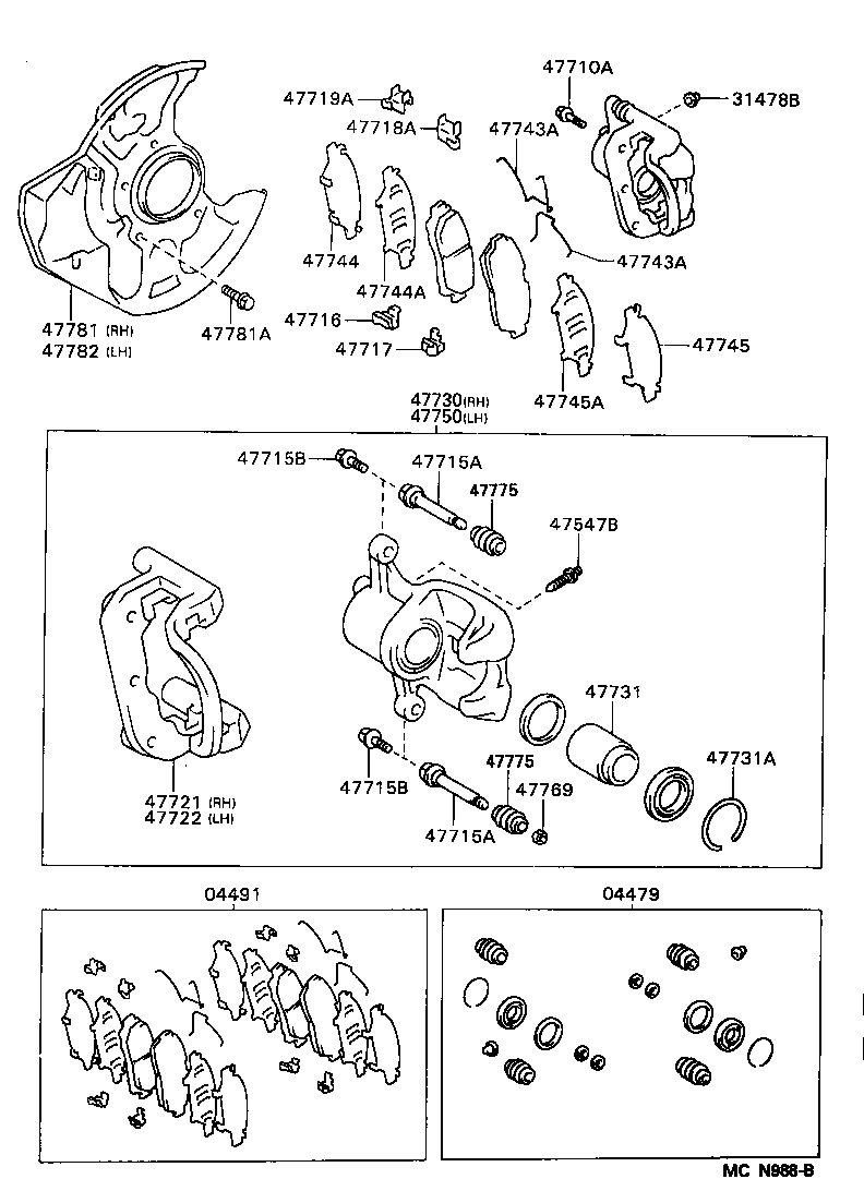  MARK 2 |  FRONT DISC BRAKE CALIPER DUST COVER