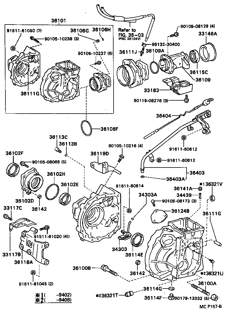  CARINA FF |  TRANSFER CASE EXTENSION HOUSING