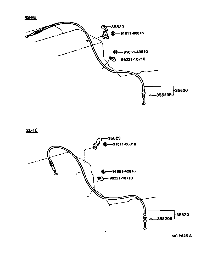  MARK 2 |  THROTTLE LINK VALVE LEVER ATM