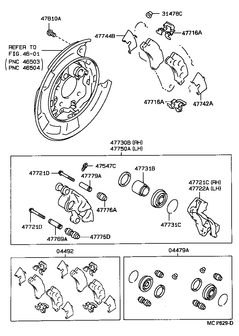  CARINA FF |  REAR DISC BRAKE CALIPER DUST COVER