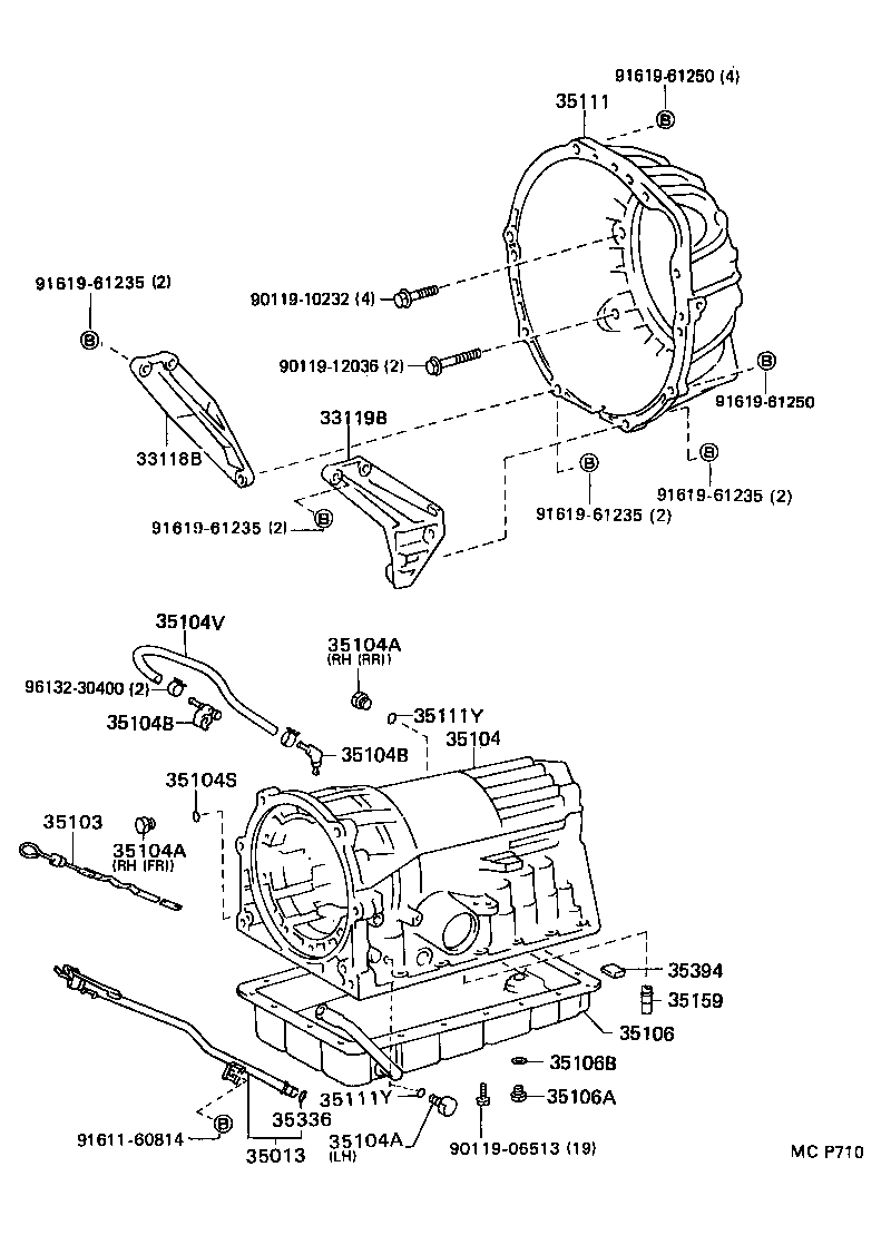  HILUX |  TRANSMISSION CASE OIL PAN ATM
