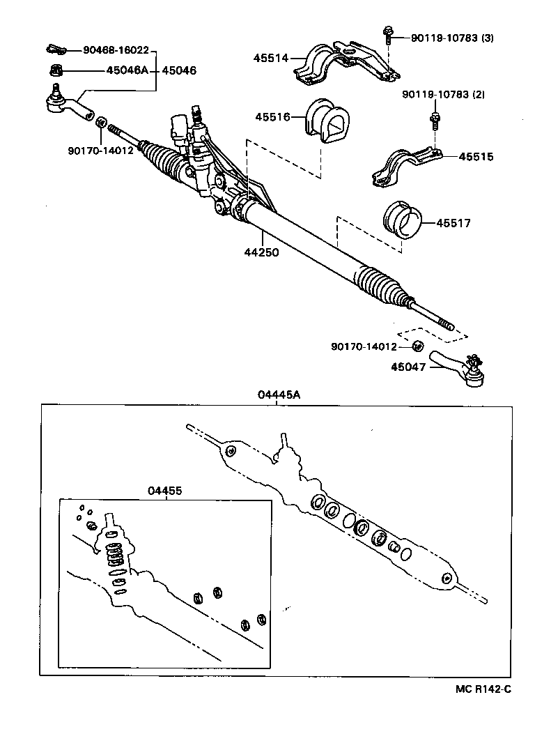  CHASER |  FRONT STEERING GEAR LINK
