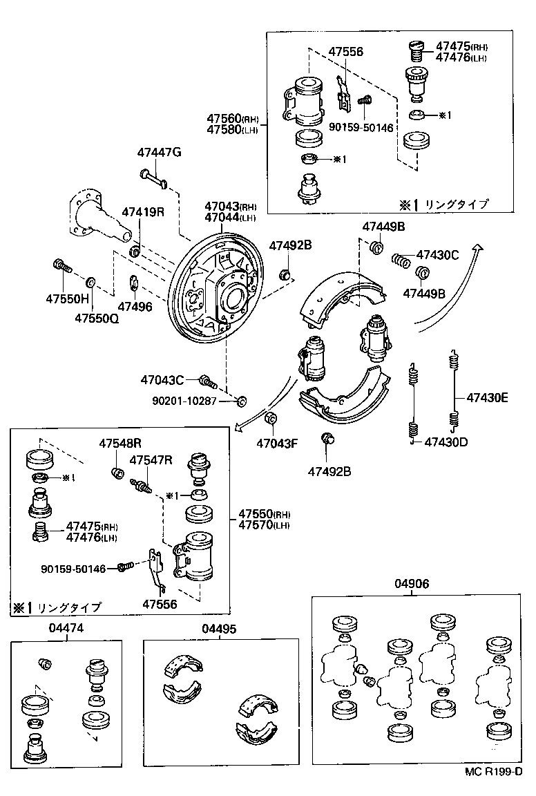  DYNA TOYOACE |  REAR DRUM BRAKE WHEEL CYLINDER BACKING PLATE