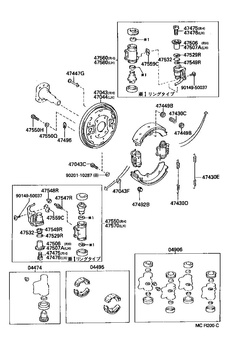  DYNA TOYOACE |  REAR DRUM BRAKE WHEEL CYLINDER BACKING PLATE