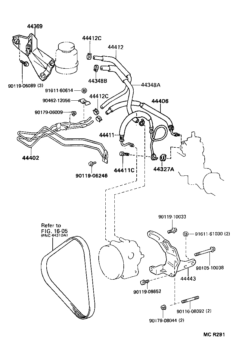 SUPRA |  POWER STEERING TUBE