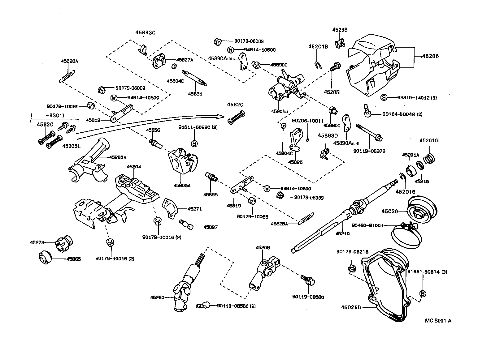  CARINA FF |  STEERING COLUMN SHAFT