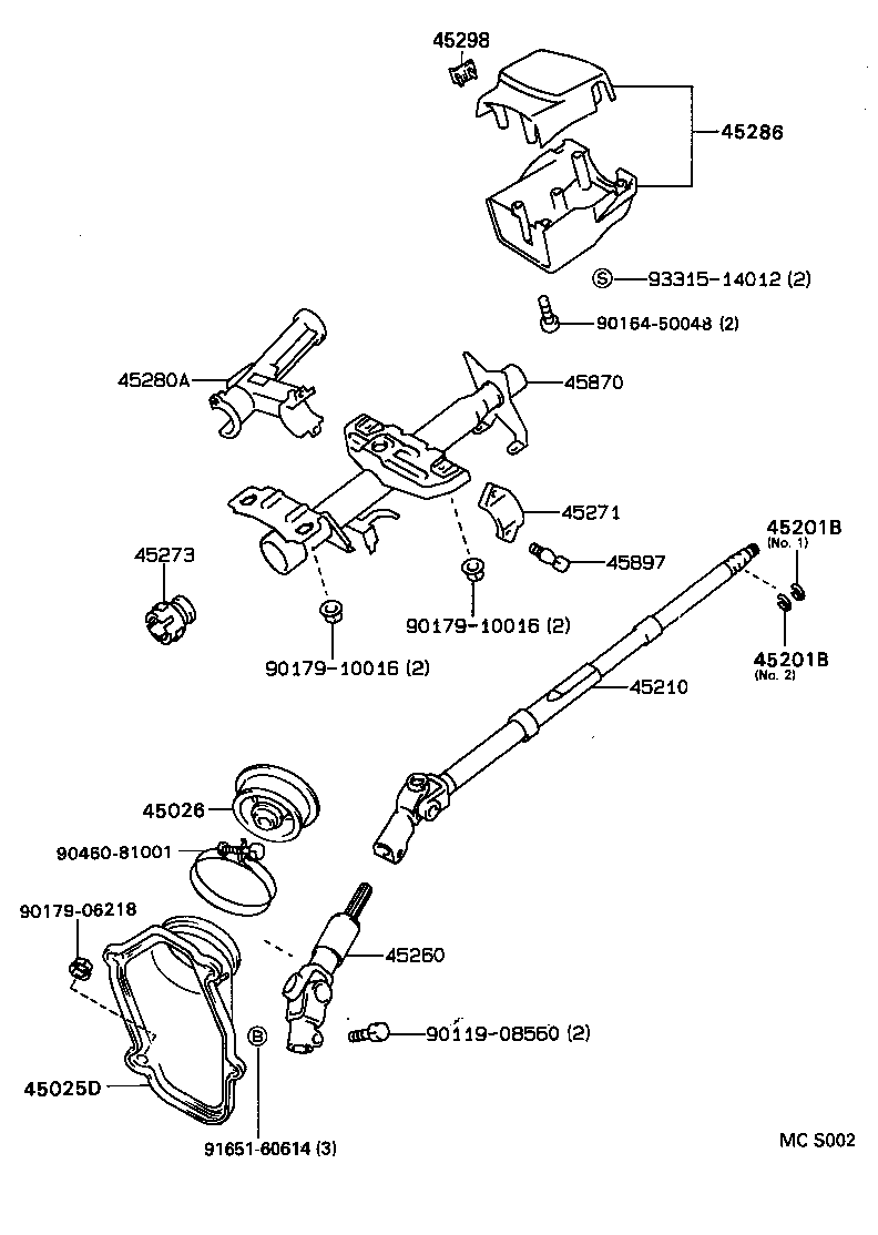  CARINA FF |  STEERING COLUMN SHAFT