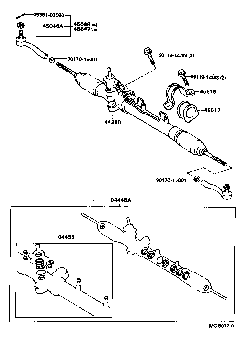  CARINA FF |  FRONT STEERING GEAR LINK