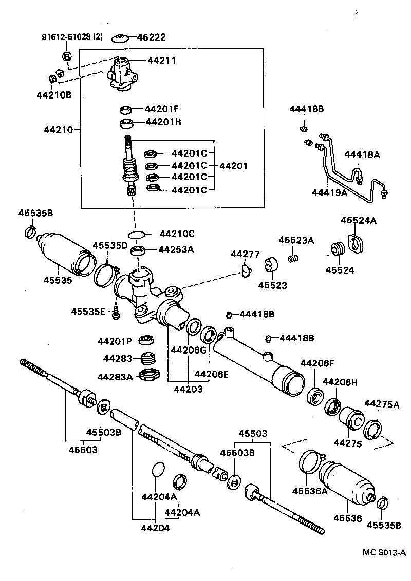  CARINA FF |  FRONT STEERING GEAR LINK