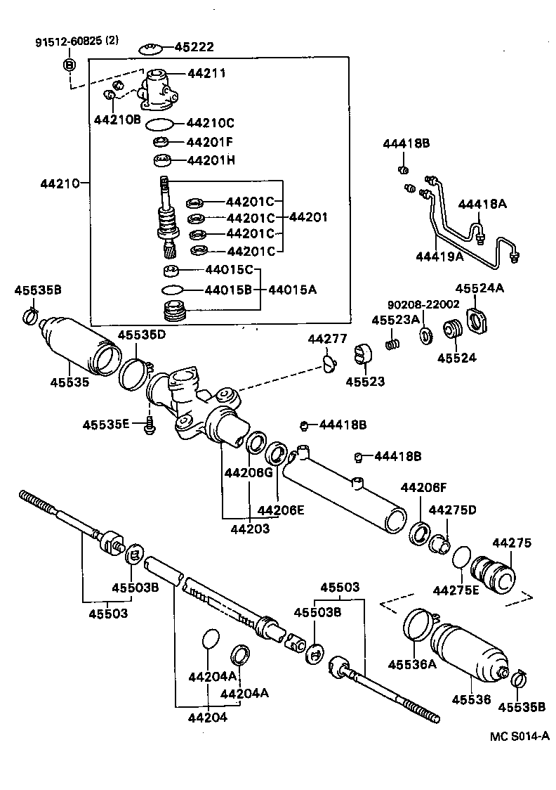  CARINA FF |  FRONT STEERING GEAR LINK