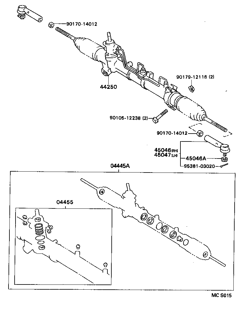  CARINA FF |  FRONT STEERING GEAR LINK