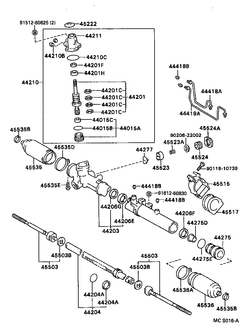  CARINA FF |  FRONT STEERING GEAR LINK