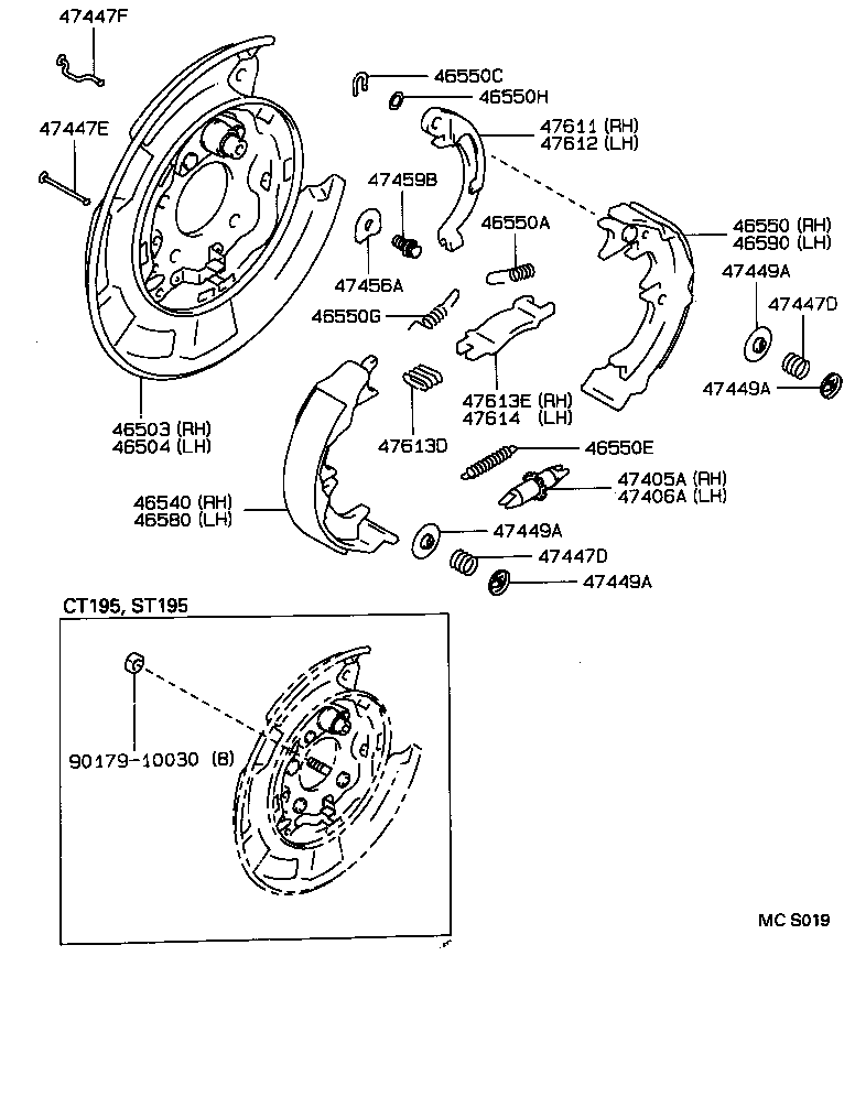  CARINA FF |  PARKING BRAKE CABLE