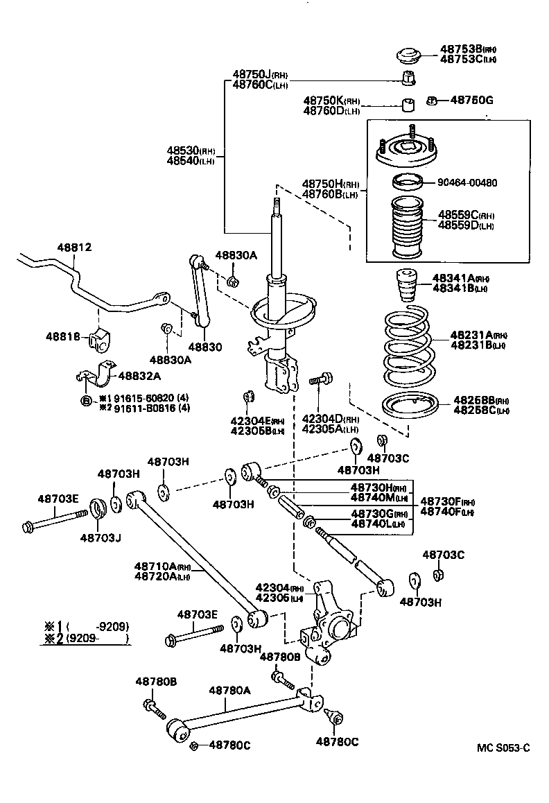  CARINA FF |  REAR SPRING SHOCK ABSORBER