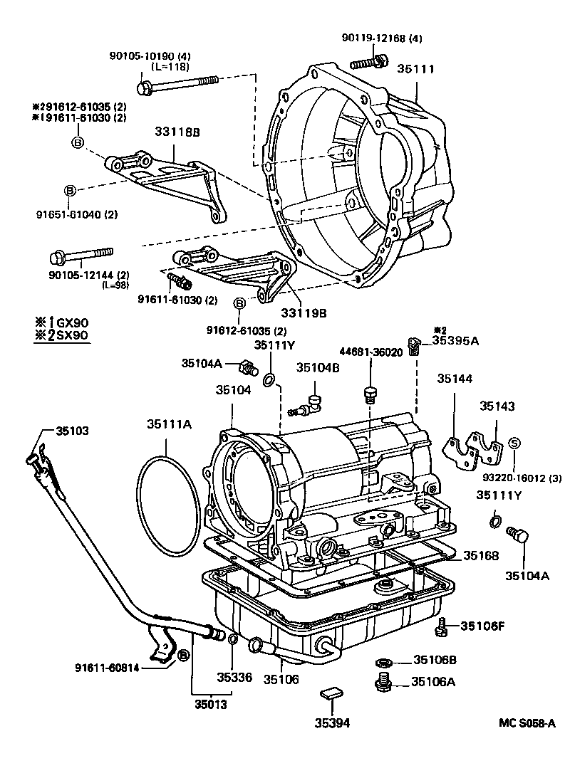  CHASER |  TRANSMISSION CASE OIL PAN ATM