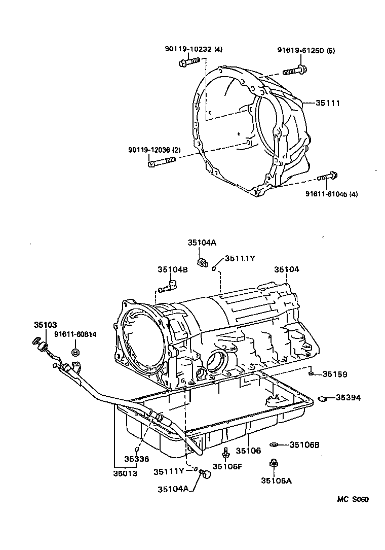 CHASER |  TRANSMISSION CASE OIL PAN ATM