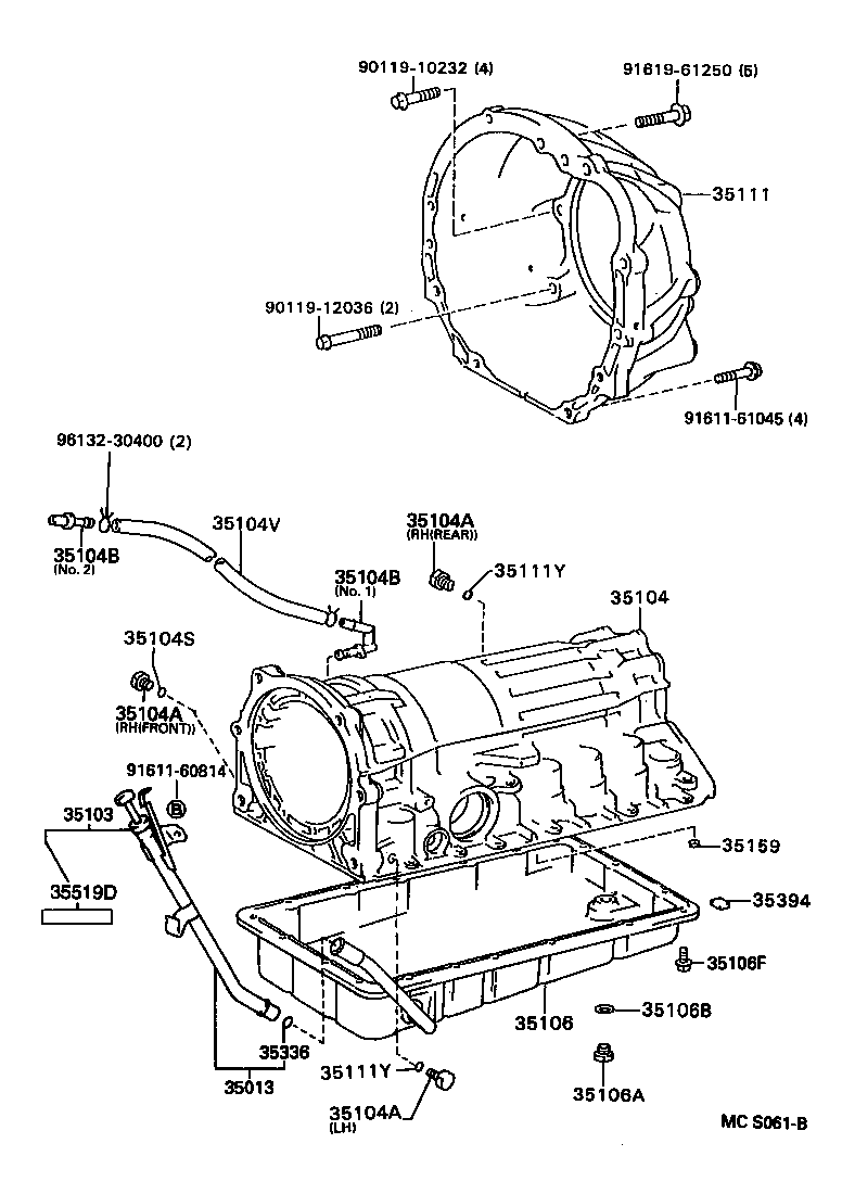  CHASER |  TRANSMISSION CASE OIL PAN ATM