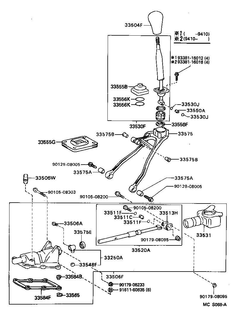  CHASER |  SHIFT LEVER RETAINER