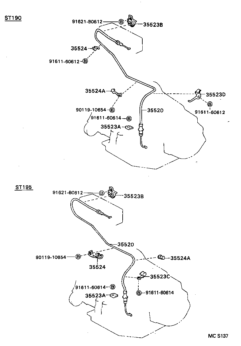  CARINA FF |  THROTTLE LINK VALVE LEVER ATM