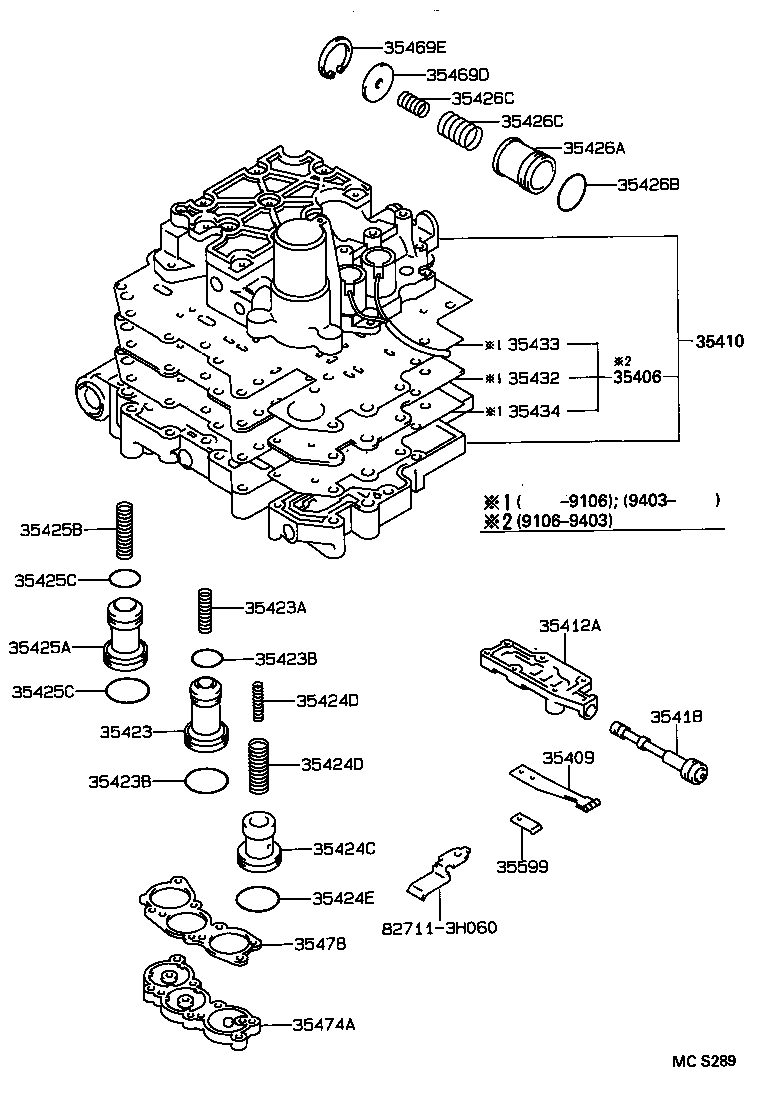  CAMRY VISTA |  VALVE BODY OIL STRAINER ATM