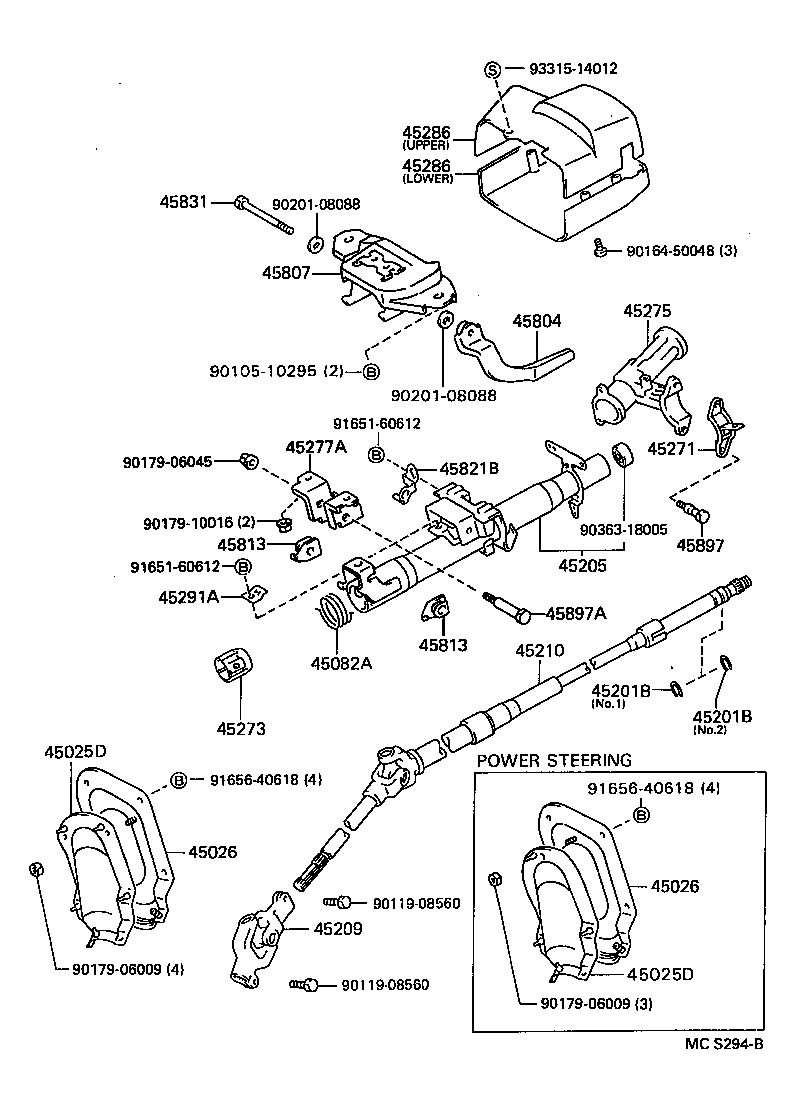  STARLET |  STEERING COLUMN SHAFT