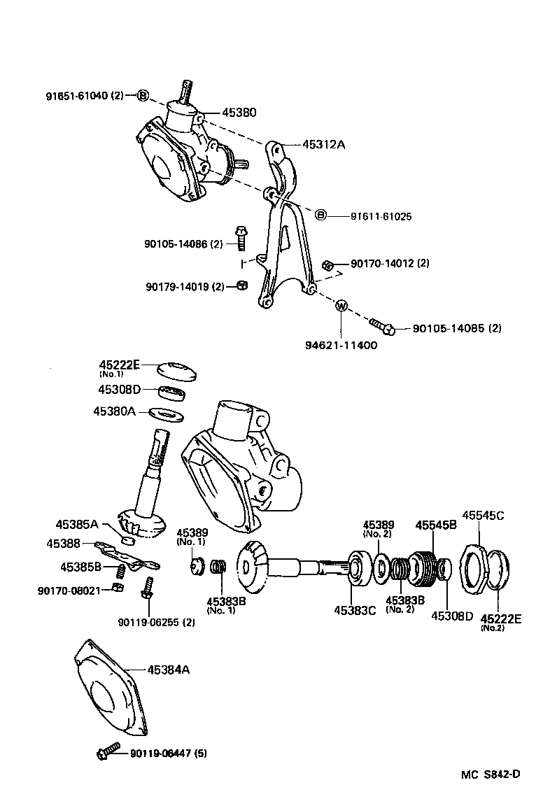  HIACE TRUCK |  STEERING COLUMN SHAFT