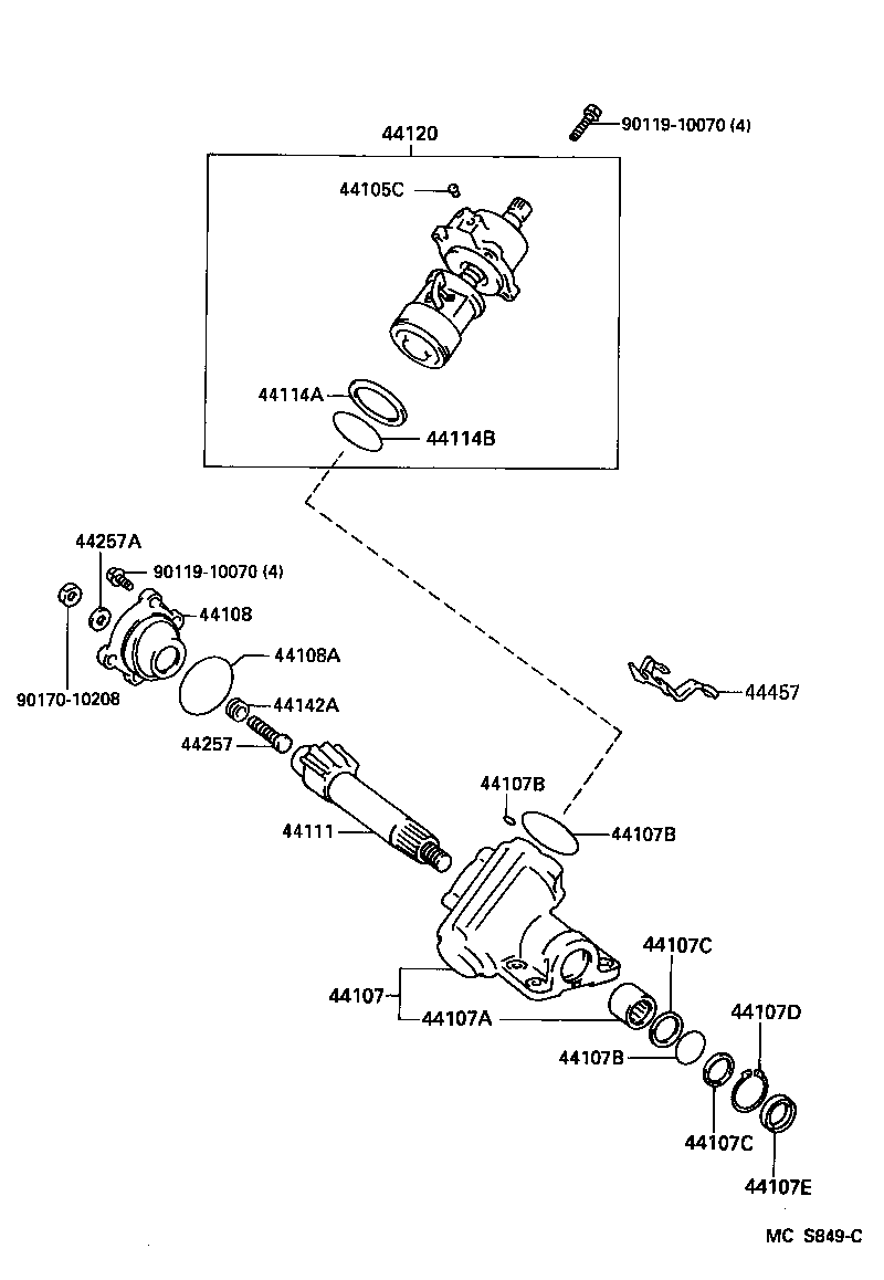  HIACE TRUCK |  FRONT STEERING GEAR LINK