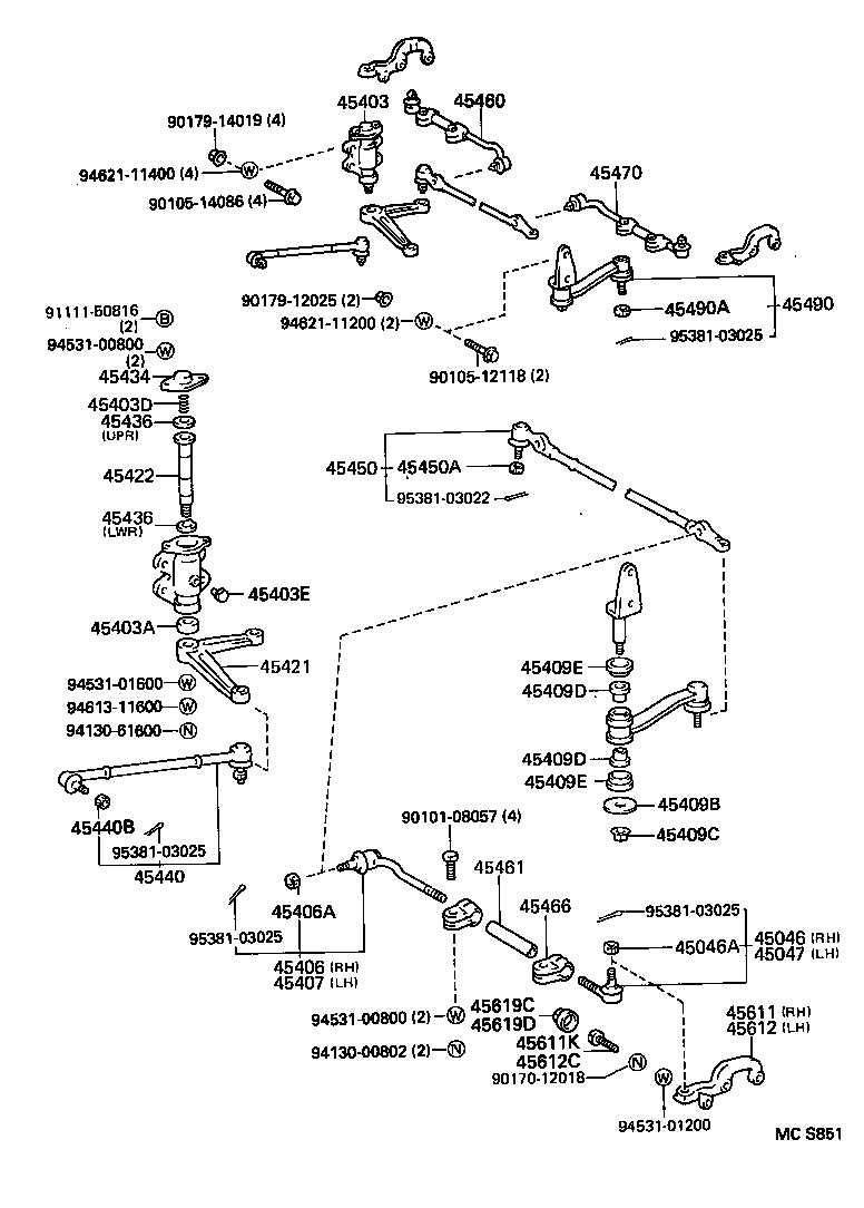  HIACE TRUCK |  FRONT STEERING GEAR LINK