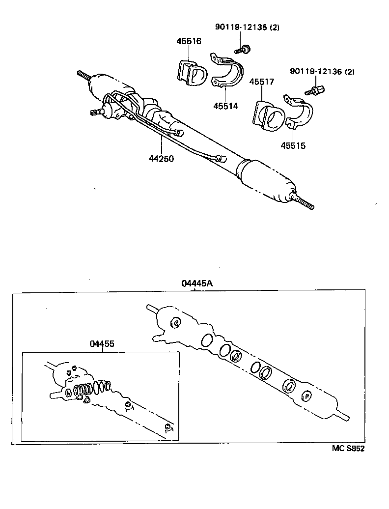  HIACE TRUCK |  FRONT STEERING GEAR LINK
