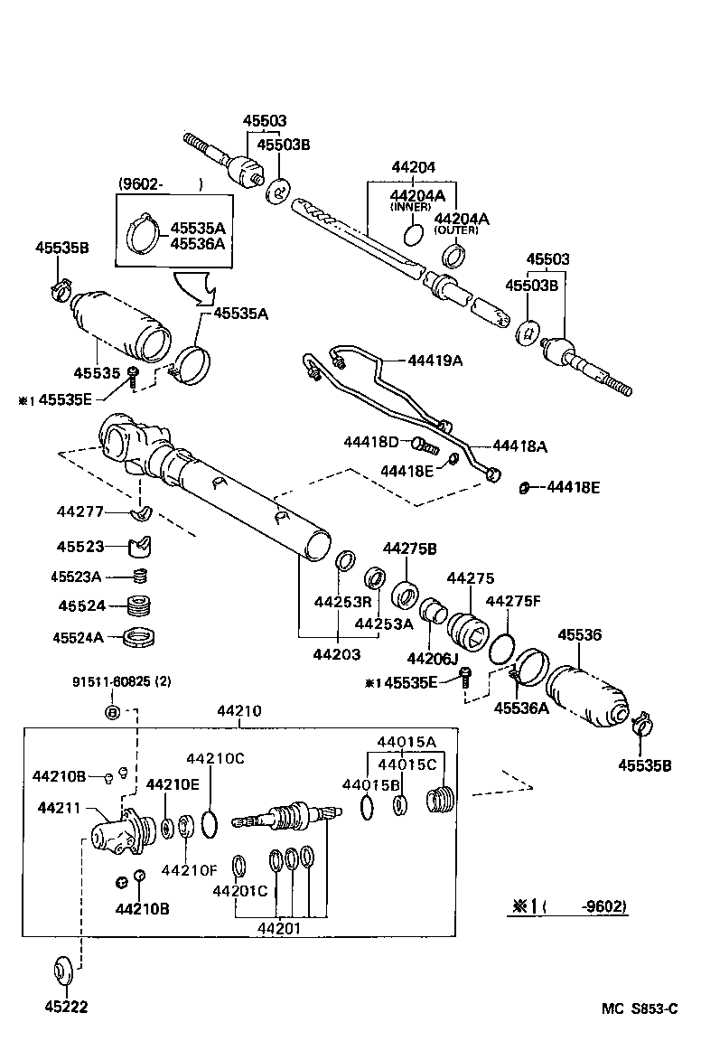  HIACE TRUCK |  FRONT STEERING GEAR LINK
