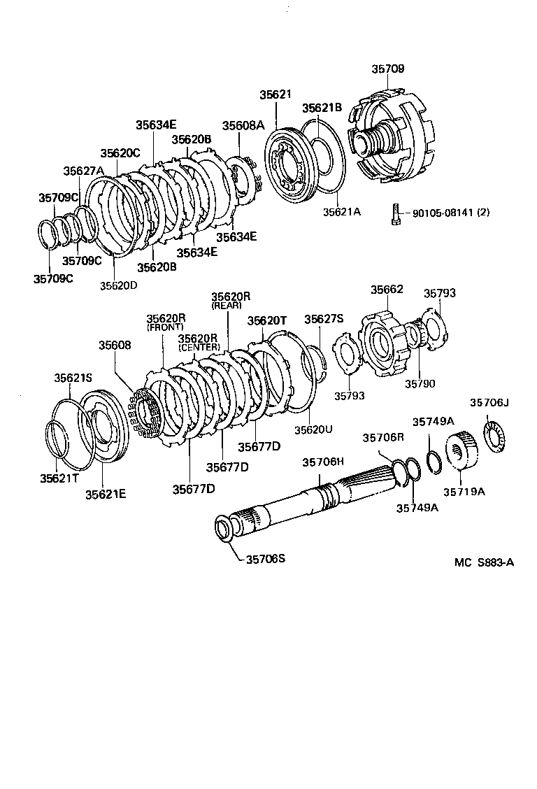  HIACE TRUCK |  CENTER SUPPORT PLANETARY SUN GEAR ATM