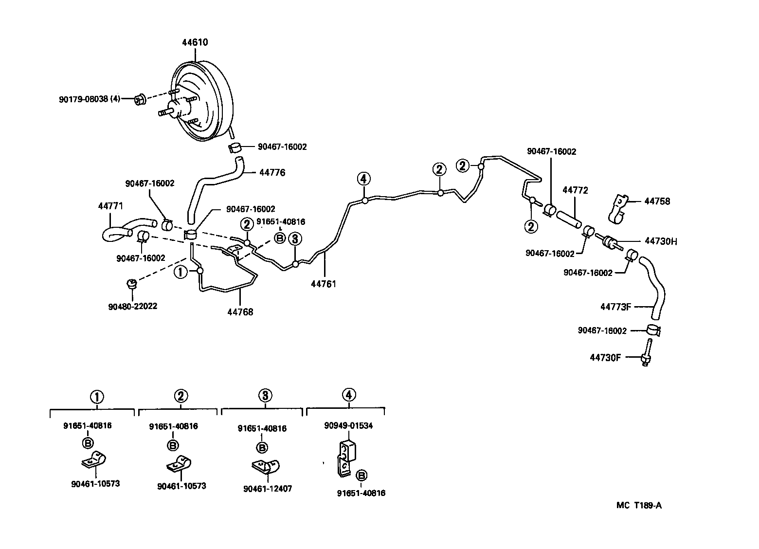  HIACE TRUCK |  BRAKE BOOSTER VACUUM TUBE