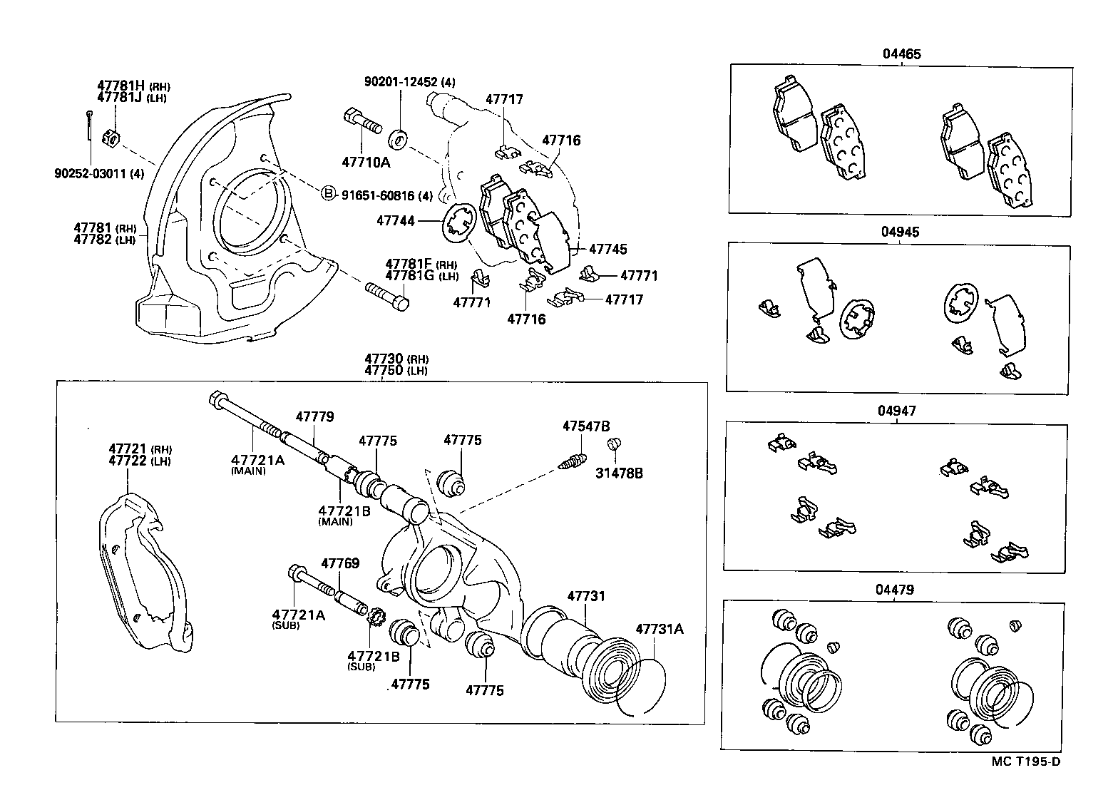  HIACE TRUCK |  FRONT DISC BRAKE CALIPER DUST COVER