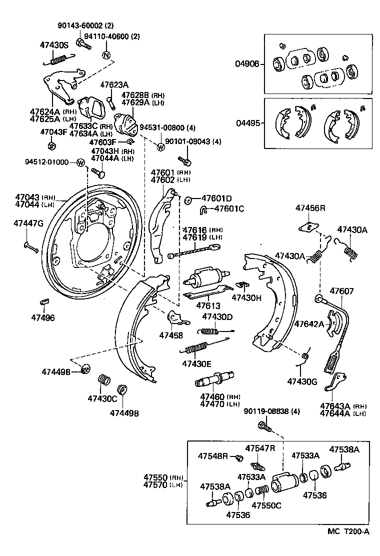  HIACE TRUCK |  REAR DRUM BRAKE WHEEL CYLINDER BACKING PLATE